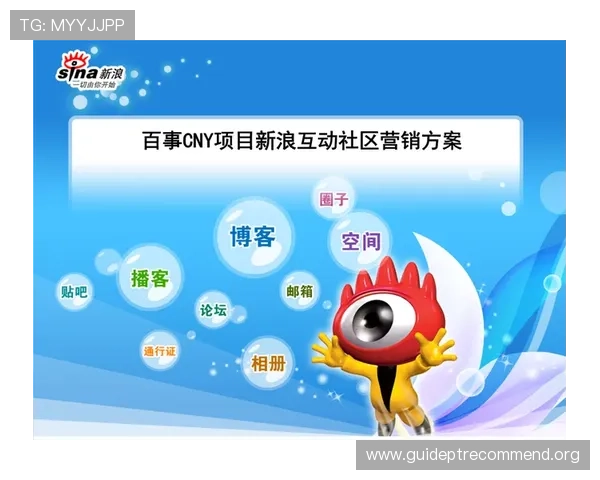 如何选择安全可靠的老虎机在线游戏平台,保障你的资金与个人信息安全