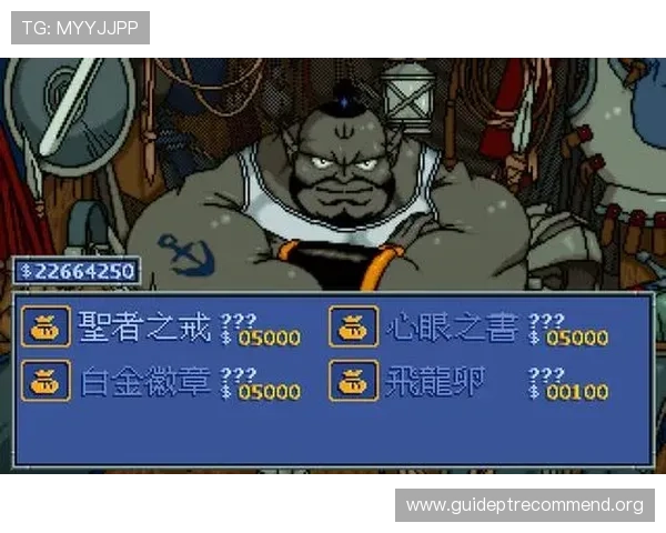 寻宝黄金城游戏规则常见问题解答帮助玩家解决操作中的疑难杂症
