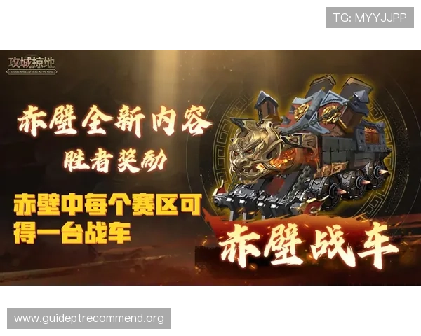 最新PS电子游戏平台排行榜2024年度综合评比,帮你选择最适合自己的游戏娱乐平台