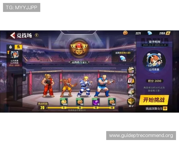 澳门老虎机的玩法攻略全面解析帮助新手快速入门赢取丰厚奖励 澳门老虎机的玩法攻略全面解析帮助新手快速入门赢取丰厚奖励