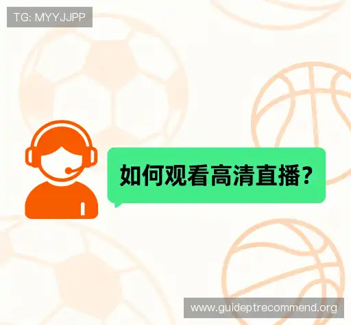 问题解答链